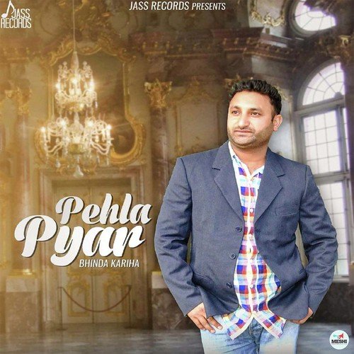 Bhinda Kariha Songs MP3 Download